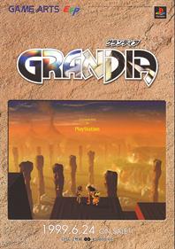 Grandia - Advertisement Flyer - Front Image