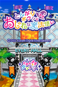 Tongari Boushi to Oshare na Mahou Tsukai - Screenshot - Game Title Image