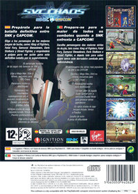 SVC Chaos: SNK vs. Capcom - Box - Back Image