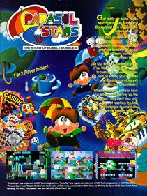 Parasol Stars: The Story of Bubble Bobble III - Advertisement Flyer - Front Image