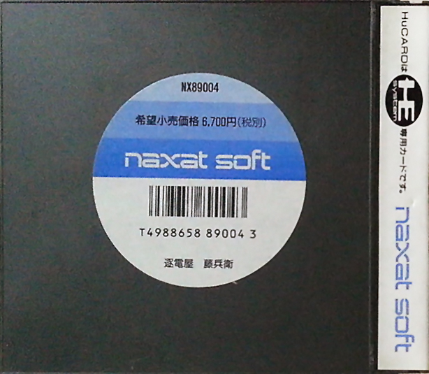 df59316c-b985-4ca0-94e0-be7e72e70c37.jpg