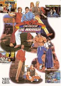 Art of Fighting 3: The Path of the Warrior - Advertisement Flyer - Front