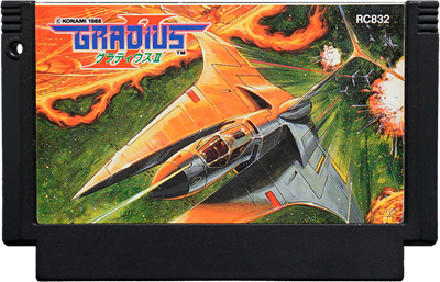 Gradius II - Cart - Front Image