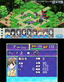 Island Days - Screenshot - Gameplay Image