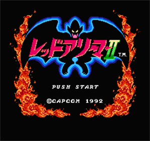 Gargoyle's Quest II - Screenshot - Game Title Image