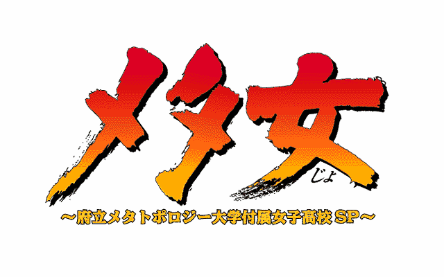 df604d95-4e08-47a7-9695-b2854333283b.png