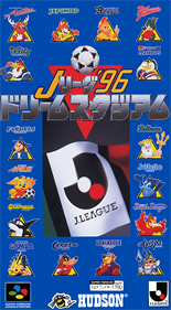 J.League '96 Dream Stadium - Box - Front Image
