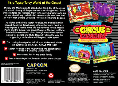 The Great Circus Mystery Starring Mickey & Minnie - Box - Back Image