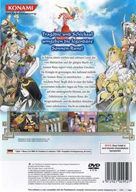 Suikoden V - Box - Back Image