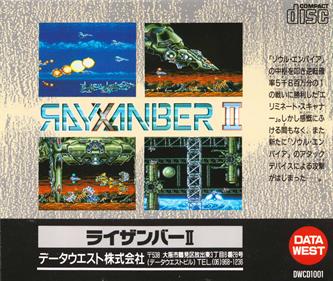 Rayxanber II - Box - Back Image