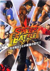 Spikers Battle - Advertisement Flyer - Front Image