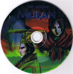 The Original Mulan - Disc Image