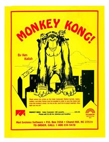 Monkey Kong! - Advertisement Flyer - Front Image