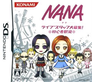 NANA: Live Staff Daiboshuu! Shoshinsha Kangei - Box - Front Image