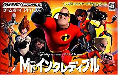 The Incredibles - Box - Front Image