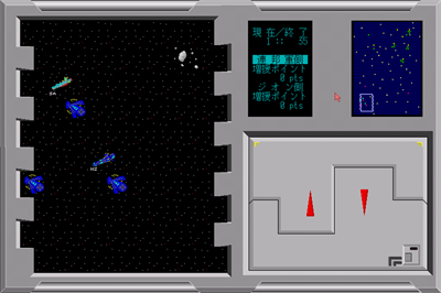 Mobile Suit Gundam: Classic Operation - Screenshot - Gameplay Image