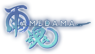 AMEDAMA - Clear Logo Image