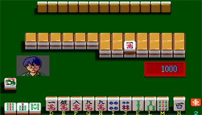 Mahjong Hourouki Part 1: Seisyun Hen - Screenshot - Gameplay Image