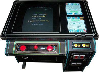 Pengo - Arcade - Cabinet Image