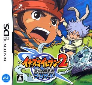 Inazuma Eleven 2: Blizzard - Box - Front Image