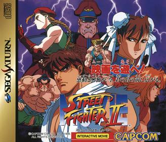 Street Fighter II Movie - Box - Front Image