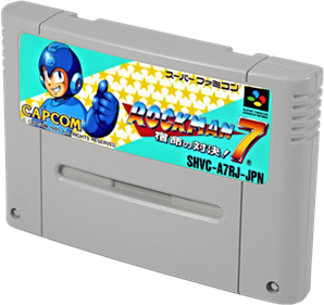 Mega Man 7 - Cart - 3D Image