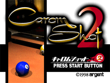 Backstreet Billiards - Screenshot - Game Title Image