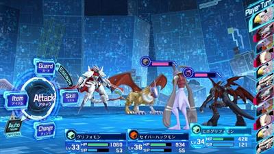 Digimon Story: Cyber Sleuth Hacker’s Memory - Screenshot - Gameplay Image