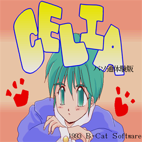 Celia - Screenshot - Game Title Image