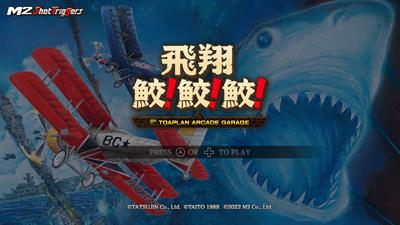 Flying Shark! Shark! Shark!: Toaplan Arcade Garage - Screenshot - Game Title Image