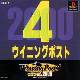 Winning Post 4: Program 2000 - Box - Front Image