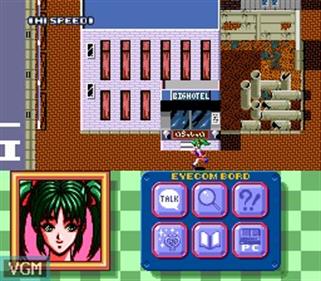 Mahou no Shoujo Silky Lip - Screenshot - Gameplay Image
