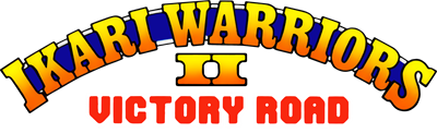 Ikari Warriors II: Victory Road - Clear Logo Image
