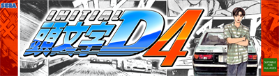 Initial D4 - Arcade - Marquee Image