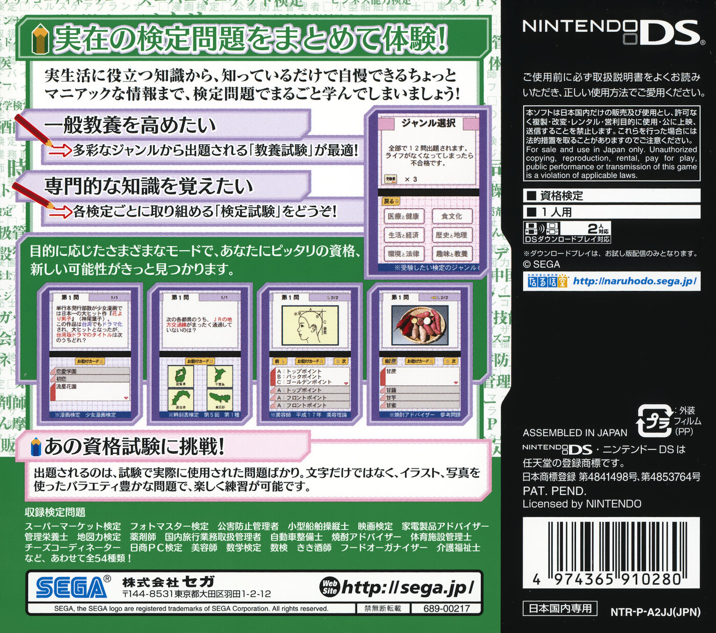 dfd6495c-172a-4820-a224-2636d9d9cdc9.jpg