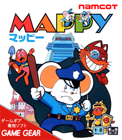 Mappy - Box - Front Image
