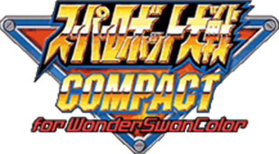 Super Robot Taisen Compact for WonderSwan Color - Clear Logo Image