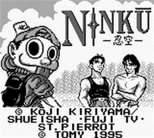 Ninku - Screenshot - Game Title Image