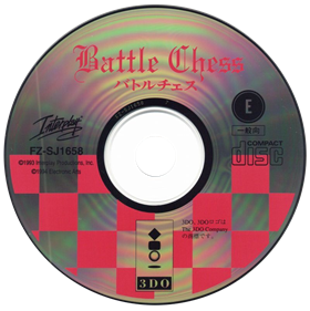 Battle Chess - Disc Image