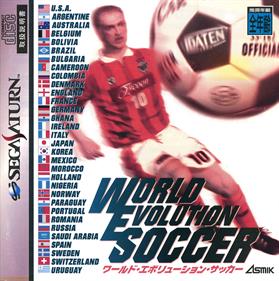 World Evolution Soccer
