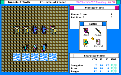 Tunnels & Trolls: Crusaders of Khazan - Screenshot - Gameplay