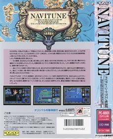 Navitune - Box - Back Image