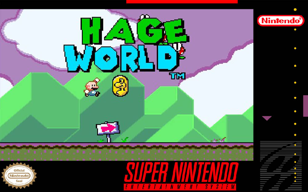 Hage World
