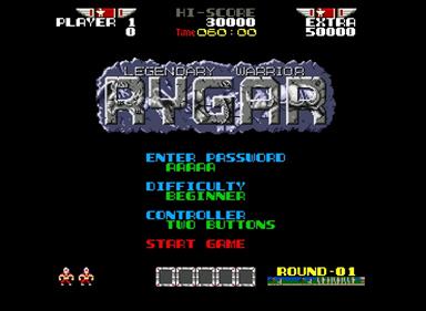 Rygar - Screenshot - Game Title Image