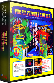 The First Funky Fighter - Box - 3D Image
