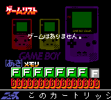 dff2813e-cc66-4e2e-94dc-c71013cdccc3.png