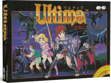 Ultima: Exodus - Box - 3D Image