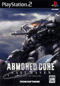 Armored Core: Last Raven - Box - Front Image