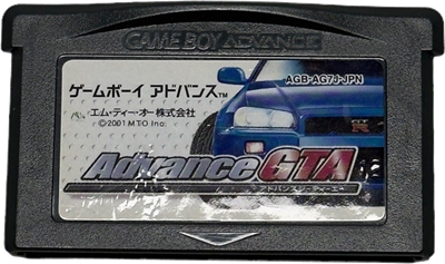 GT Advance Championship Racing - Cart - Front Image