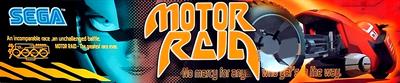 Motor Raid: DX - Arcade - Marquee Image